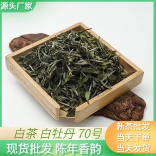 �ײ��ĵ��ɢ�b�Ƥ�ײ�Դ�^�S��ֱ�N�������l�r���ϰײ���bɢ�b