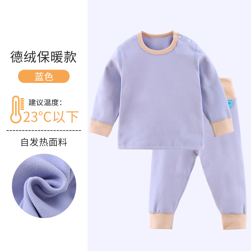 Velvet umbilical bandage, blue set
