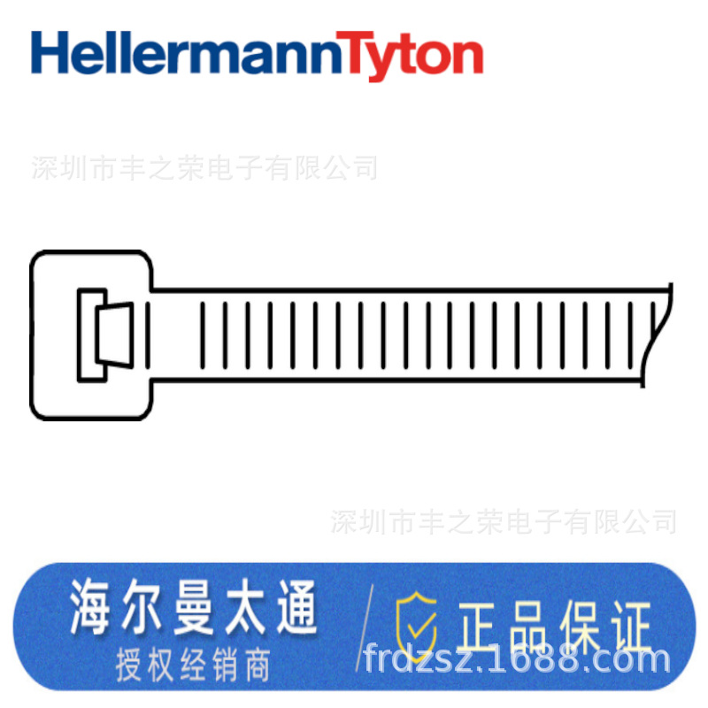 HELLERMANNTYTON������̫ͨ��������������6.6��׼T18S 111-00665