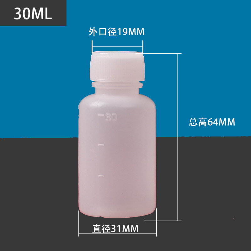 30ml