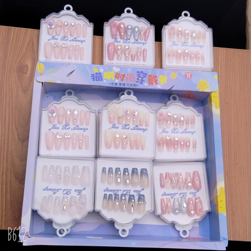 12 Pieces of Long Ballet Nails with Cute Sparkling Diamonds, Beautifully Packaged in a Box, High-Quality Finished Nail Art, Wearable Nails with Multiple Diamonds, Fake Nails