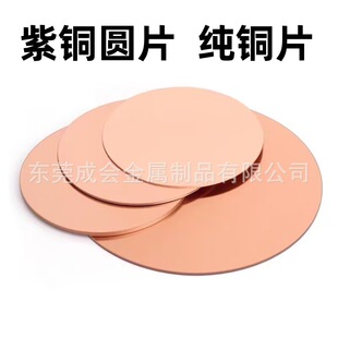 T2���~�A��AƬ��Ƭɢ��Ƭ0.5 0.8 1.0mm�A�μ��~Ƭ�|Ƭ�t�~�AƬ