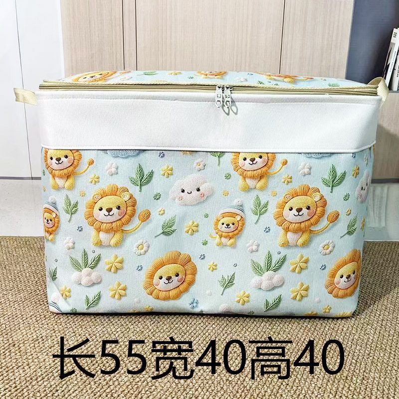 100L 작은 사자 55*40*40