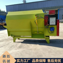 重粉碎搅拌机牛羊饲料拌草机 tmr全日粮拌料机