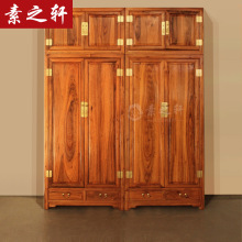 香樟木衣柜现代新中式实木双门衣柜顶箱柜四门衣柜卧室衣橱全实木