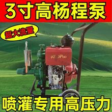 �r�ô��ʲ��͙Cˮ�ó�ˮ�Cһ�w�C�r���ȸ߉���ȓP���x�ı�