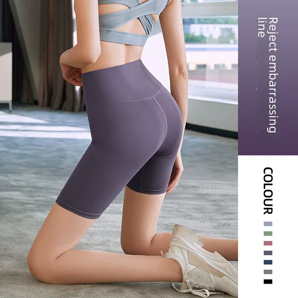 European and American Style Peach-Shaped Women's Yoga Shorts, High-Waisted, Butt-Lifting, Tight-Fitting Gym Shorts, Sports Leggings, Shorts