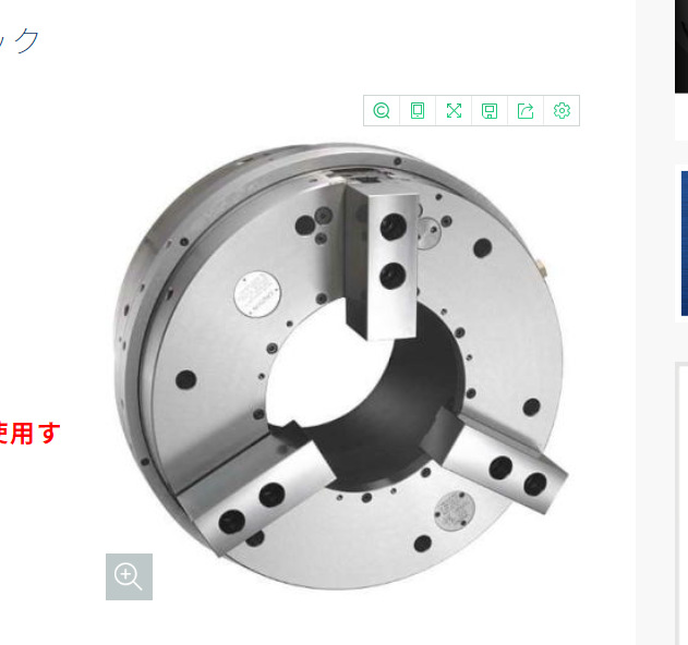 日本kitagawa 大口径前空气卡盘 机床配件UB450K UB560K UB630K