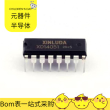 XD14051 DIP-16 LTM4613EV#PBF MCP79410T-I/SN IRG4PC50FDPBF I