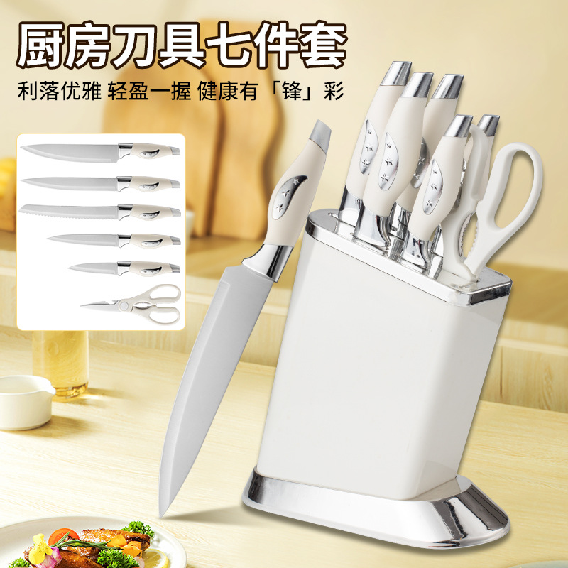 Amazon acero inoxidable utensilios de cocina portacuchillo conjunto completo de utensilios de cocina set asiento elíptico set 7 piezas