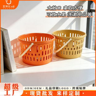 Round handheld basket, plastic strawberry, pack, increased thickness