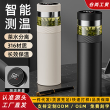 �̄���ʿ�����@�ز�ˮ���x���ر�316���P��k���ݲ豭�YƷˮ����