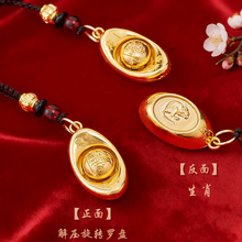 ����ʮ����ФԪ���D�D��܇耳׿ے����Ů����ͨ���S�����Ʒ��ؔ