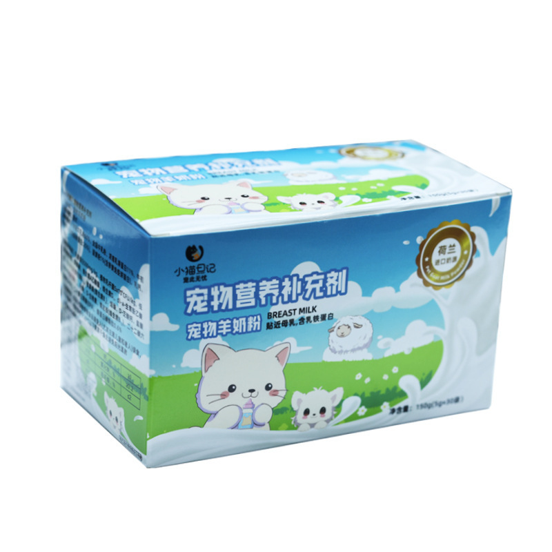 Leche de cabra en polvo para gatos, alimento especial para gatos, leche embarazada para gatos adultos, pastel de leche postparto para perros y gatos