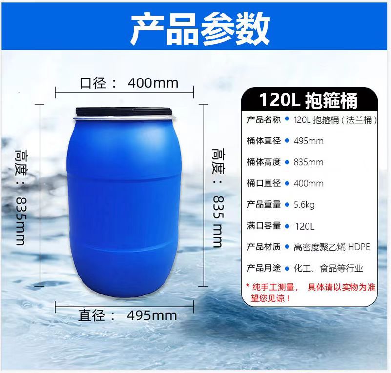 微信图片_20230722111124