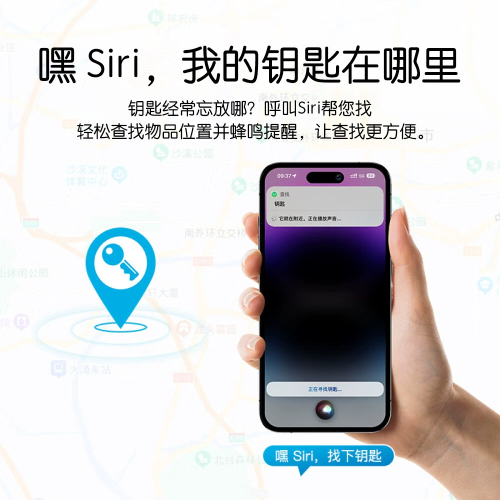 Кросс-бордер подходит для iOS локатор домашних животных, брелок для чемодана, поиск, трекер, глобальное позиционирование