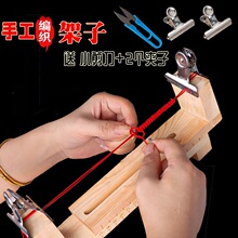 �ֹ������̶�����������ľ�ܾ��K������K���K֧�ܼ���diy����̨