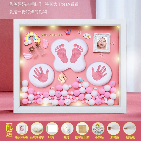 [实木12寸粉款粉漆+小饰品暖灯M✦]