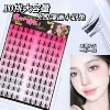 B7721 Ten-row glue-free cartoon little rabbit