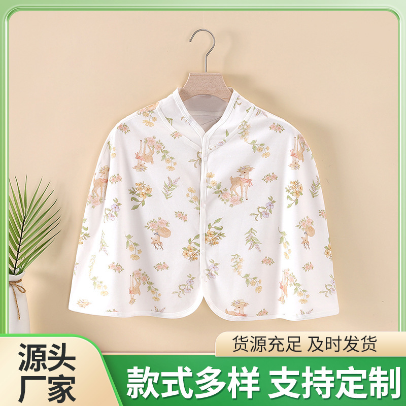 Postpartum Shawl, Postpartum Shoulder Protection Cape, Home Office Warm Vest, Cotton Maternity Wear, Summer Class a