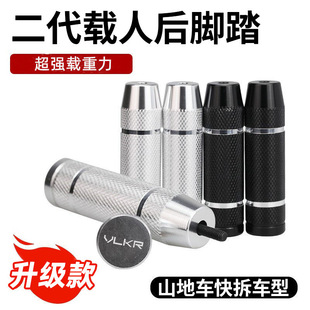 �S�����lɽ������܇���_̤���ۯB������܇�����_̤��Ű��b�_��