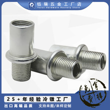 �����ݼy���S���M10���������B�ӿ������܆δ��^�����D������ĸ