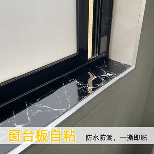 ��̨����ճ��ľ�y�Ӻ��ˮ���_����߅�l���_�����N�����ڳ�����