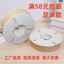 ˺����ţƤ�����z��������|��������ţƤ�������K �o�־����z