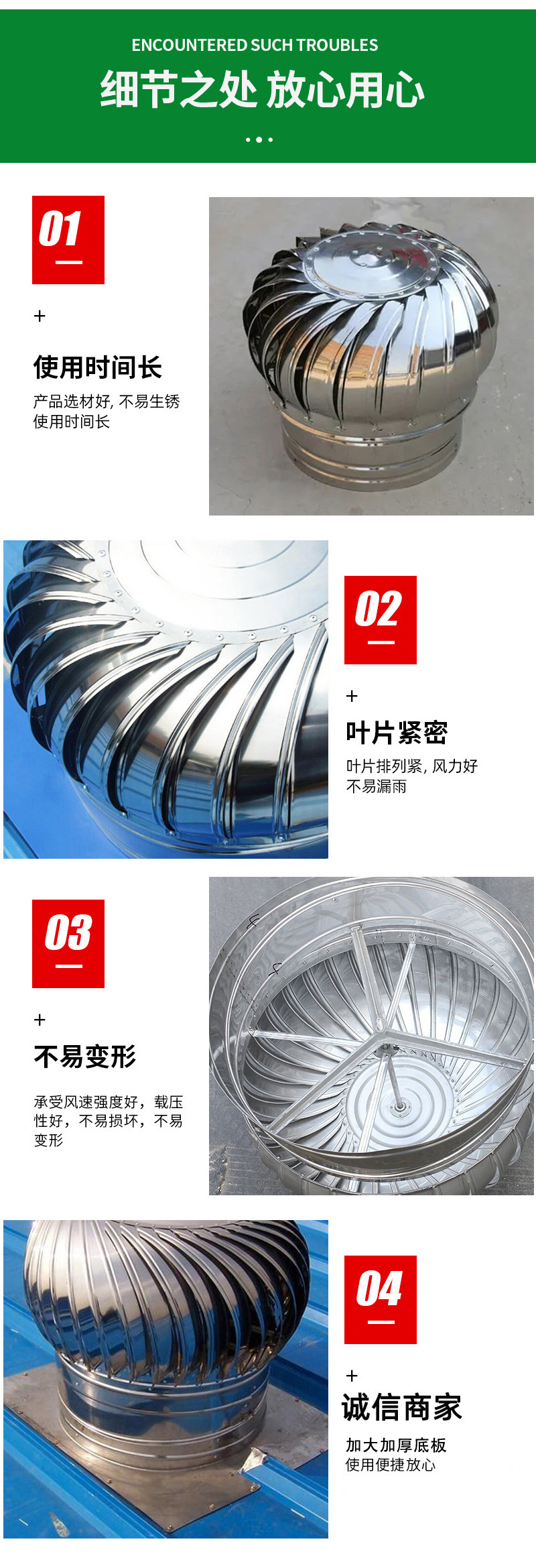 微信图片_20250322165924
