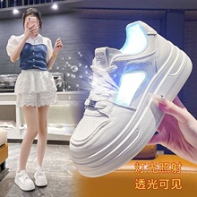 �߼���͸����С��ЬŮ2026�¿�r�аٴ�С�����\�����e���߆�Ь