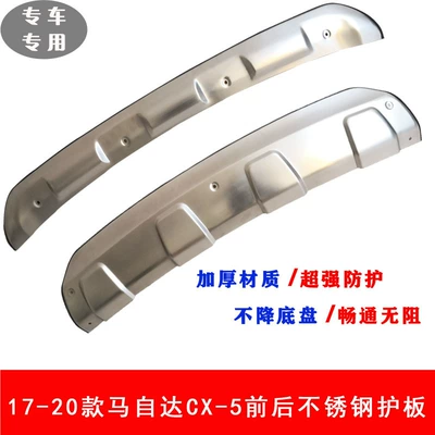 guard plate, Bumper