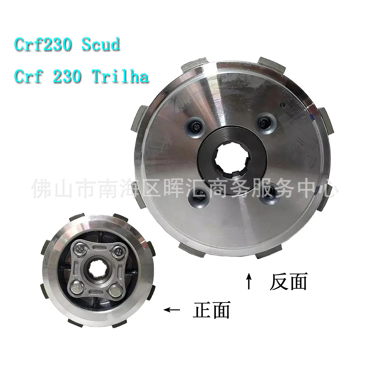 Crf230 Crf 230f