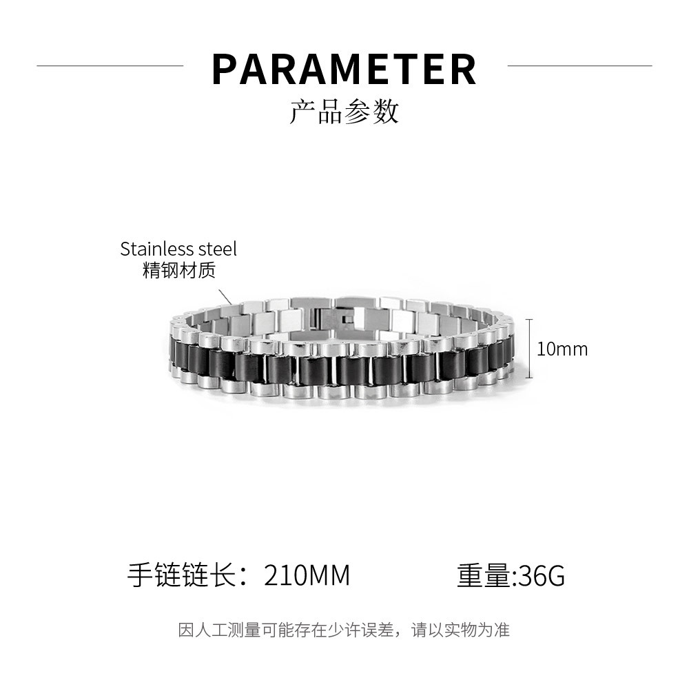 36g Weight Bracelets Classification Business, Travel Occasion Titanium Steel Material Geometric Pattern Men'S Gender Stoving Varnish Design Gold, Black Color Stainless Steel Fashion Men's Watch Chain Bracelet Wholesale Jewelry Nihaojewelry 无