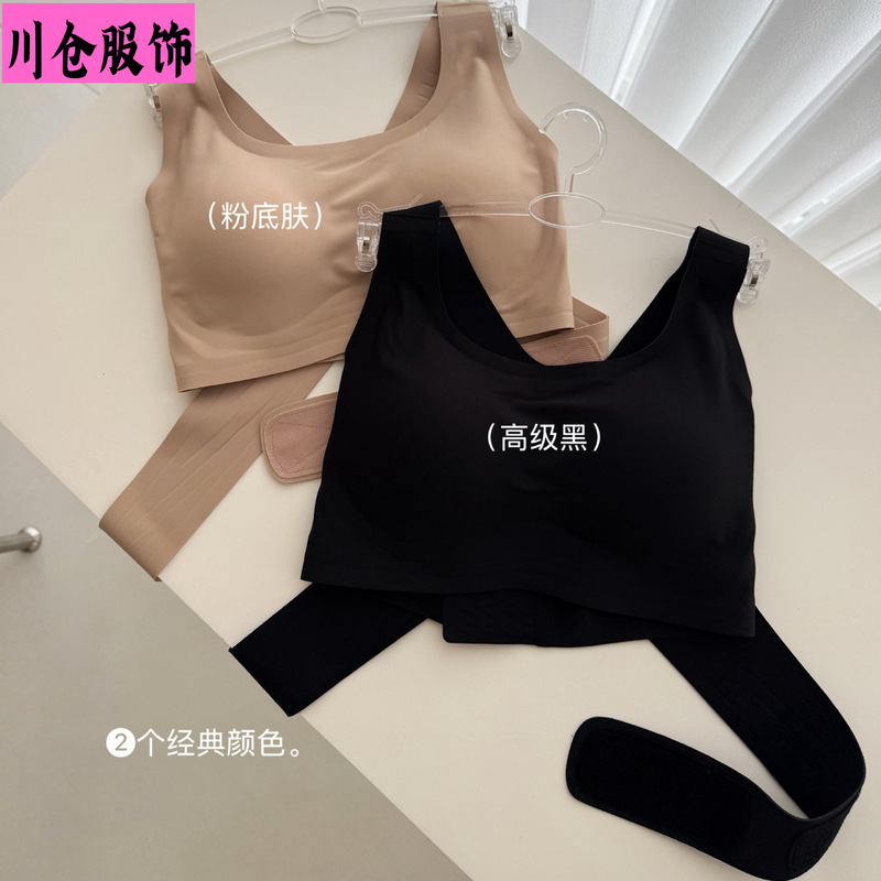 Posture Correction + Underwear + Body Shaping Three-In-One Solution to Improve Body Posture in One Go | Super Comfortable and Versatile Underwear Posture Correction + Underwear + Body Shaping Three-In-One Solution to Improve Body Posture in One Go | Super Comfortable and Versatile Underwear