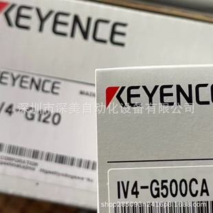 KEYENCE Keenz IV4-G500CA AI Image Recognition Sensor genuine goods Bargaining Before Shooting