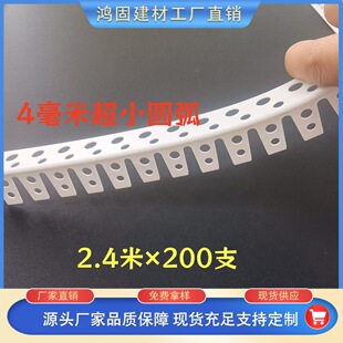 PVC��С�A������4���װ�A�o�Ǿ��ɏ����к��A����ȫ��ײꖽǗl