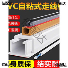 pvc�[�����b늾������߾��W�������b��ړ������й��w