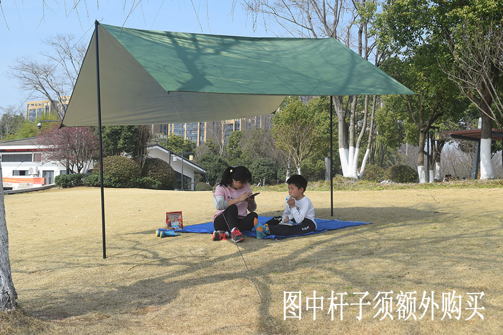 Outdoor Camping Canopy Tent, Sun Protection and Uv Protection Camping Equipment, Silver-Coated Screen Cloth, Portable Sunshade Canopy