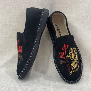 �ϱ����ֹ�ǧ�ӵ״̽��Ї������L����͎�͸��ܛ���B�_��ʿ����Ь