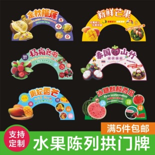 ˮ������b������b���Ư��KT�壨5�����l������β��������