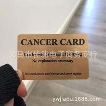 羳¿ Cancer Pass ֢ͨC֢RƬ