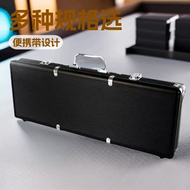化妆箱;筹码箱;工具箱包