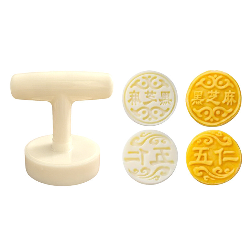 老式蛋月烧月饼模具手压式家用手工传统糕点压花模食品级烘焙专用|undefined