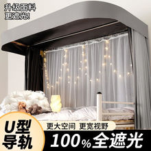 ����u��܉�������Ӻ��ڹ��W�����������䁻�܉һ�wʽ�Î�u��