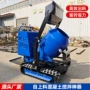 建筑工地履带式水泥搅拌车