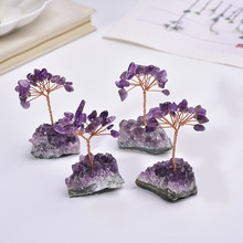 ȻˮصlؔˮʯҾbˮ[l