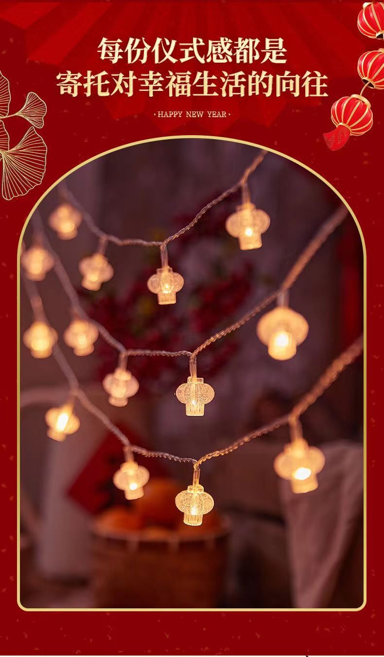 微信图片_20240112204921