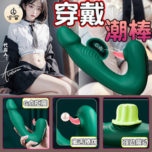 Jiuai Vibrating Egg Massager, ABS & Silicone Body, Variable-Intensity Vibration, Yellow — detail image 7