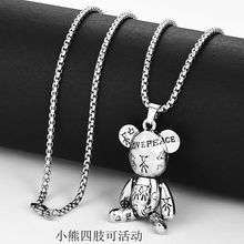 可活动暴力小熊项链饰品男潮嘻哈个性吊坠卫衣毛衣链配饰厂家批发