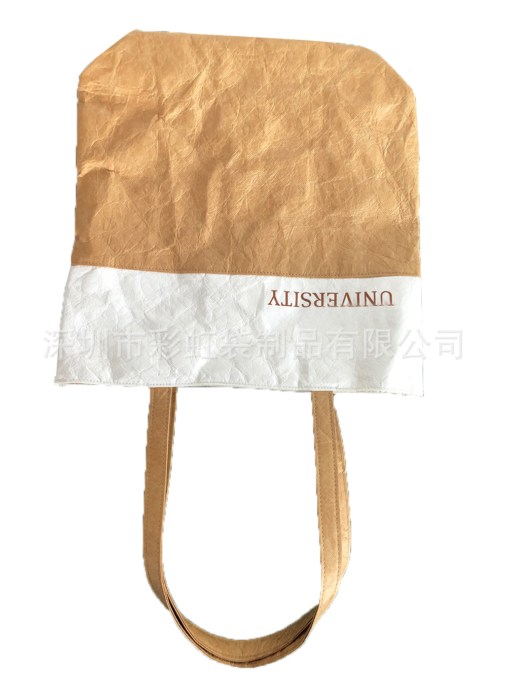 ���Ҷ�������ƴ�ӶŰ�ֽ��ˮϴ�Ű�ֽ�������ˮ˺���öŰ�ֽ����